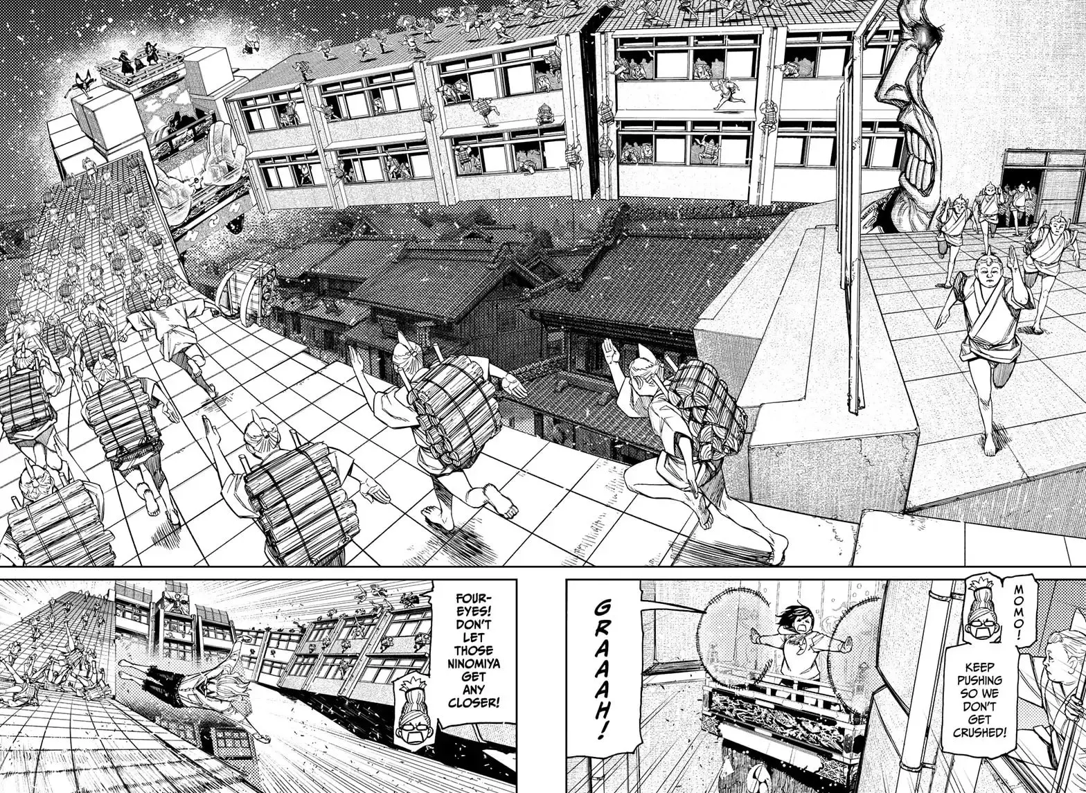 Dandadan Manga β Chapter 127 β Page 2