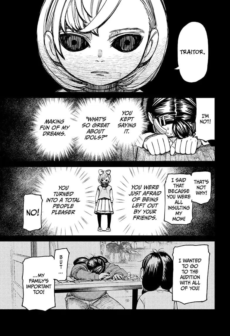 Dandadan Manga β Chapter 127 β Page 4