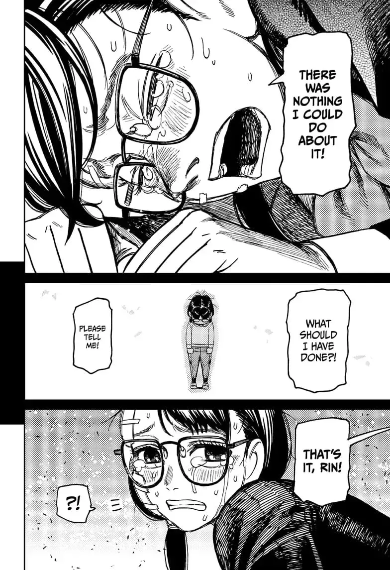Dandadan Manga β Chapter 127 β Page 5