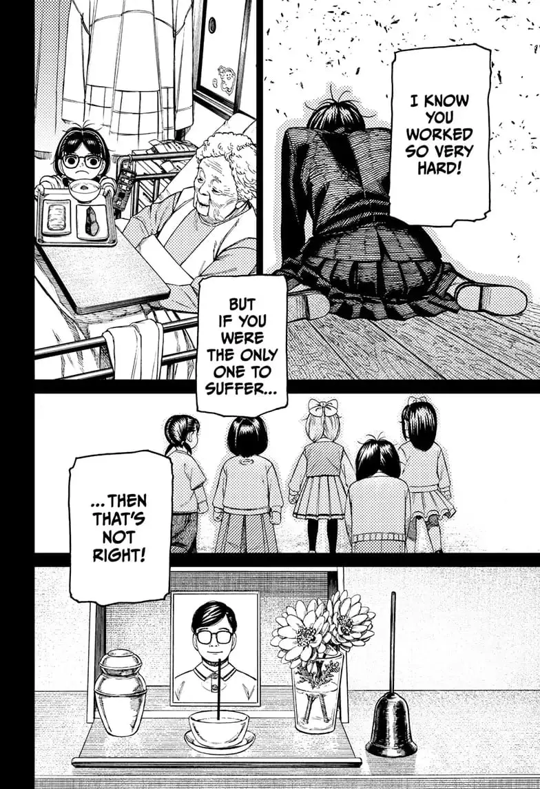 Dandadan Manga β Chapter 127 β Page 7