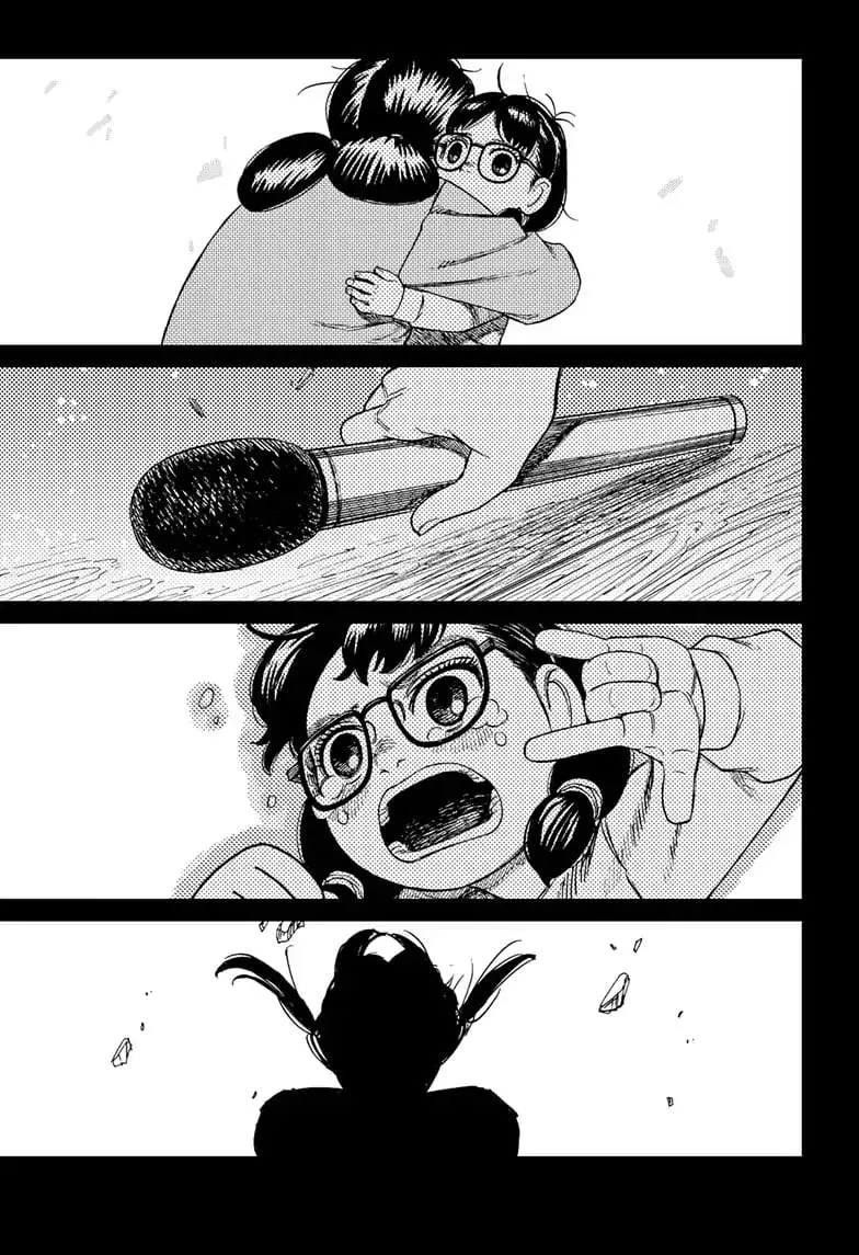 Dandadan Manga β Chapter 127 β Page 11