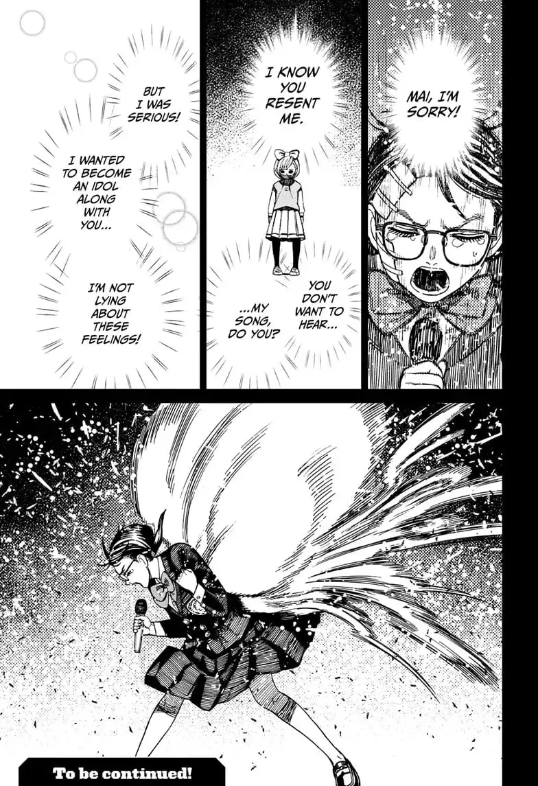 Dandadan Manga β Chapter 127 β Page 17