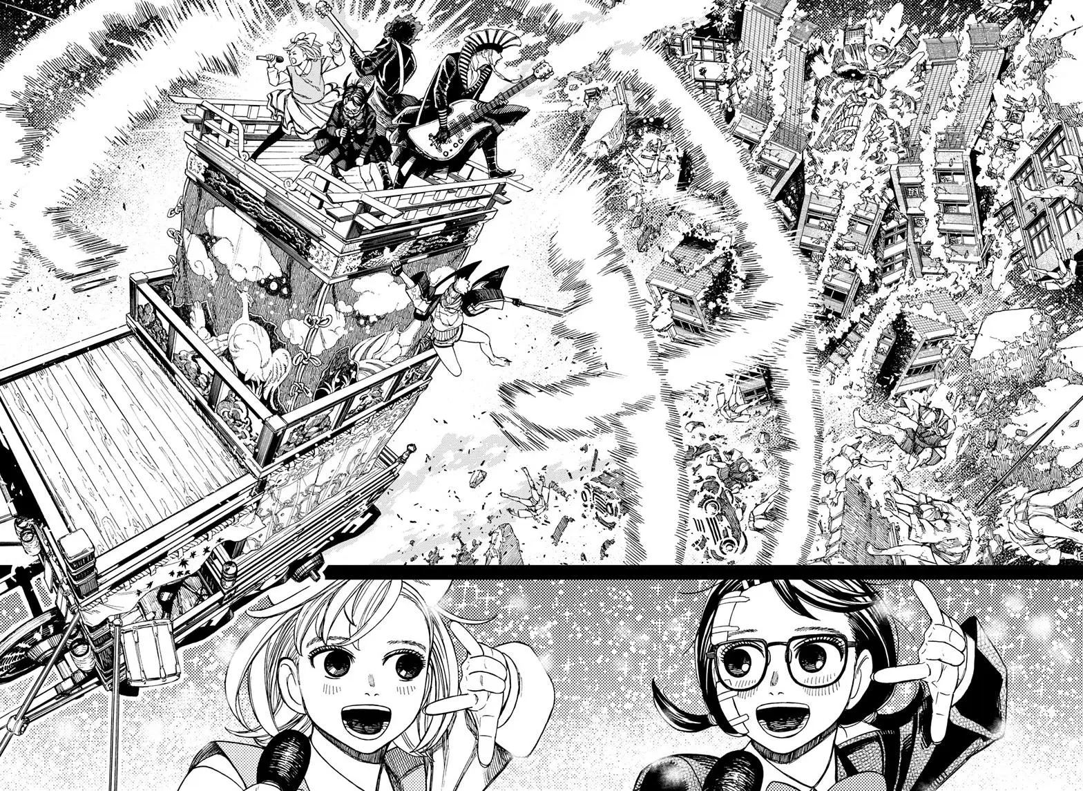 Dandadan Manga β Chapter 128 β Page 13