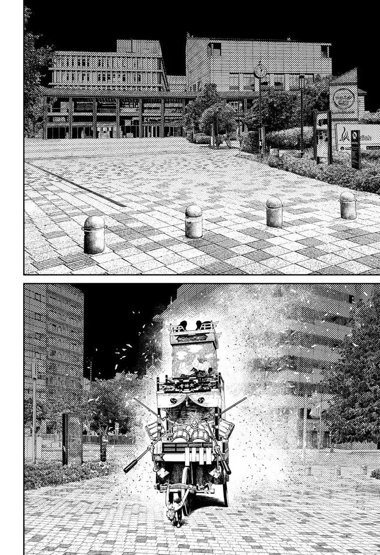 Dandadan Manga β Chapter 128 β Page 14