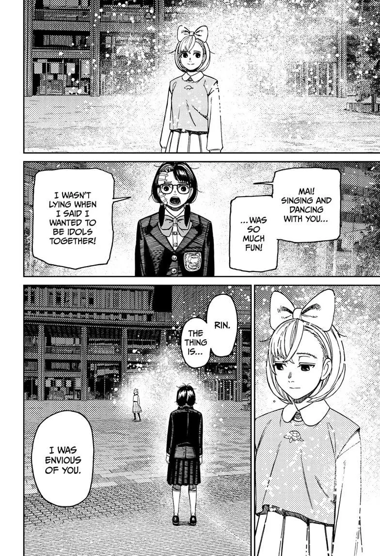 Dandadan Manga β Chapter 128 β Page 16