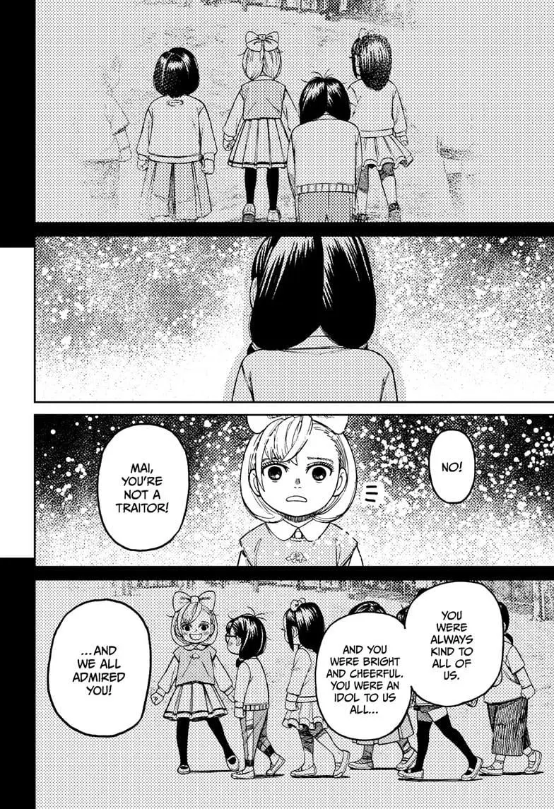 Dandadan Manga β Chapter 128 β Page 18