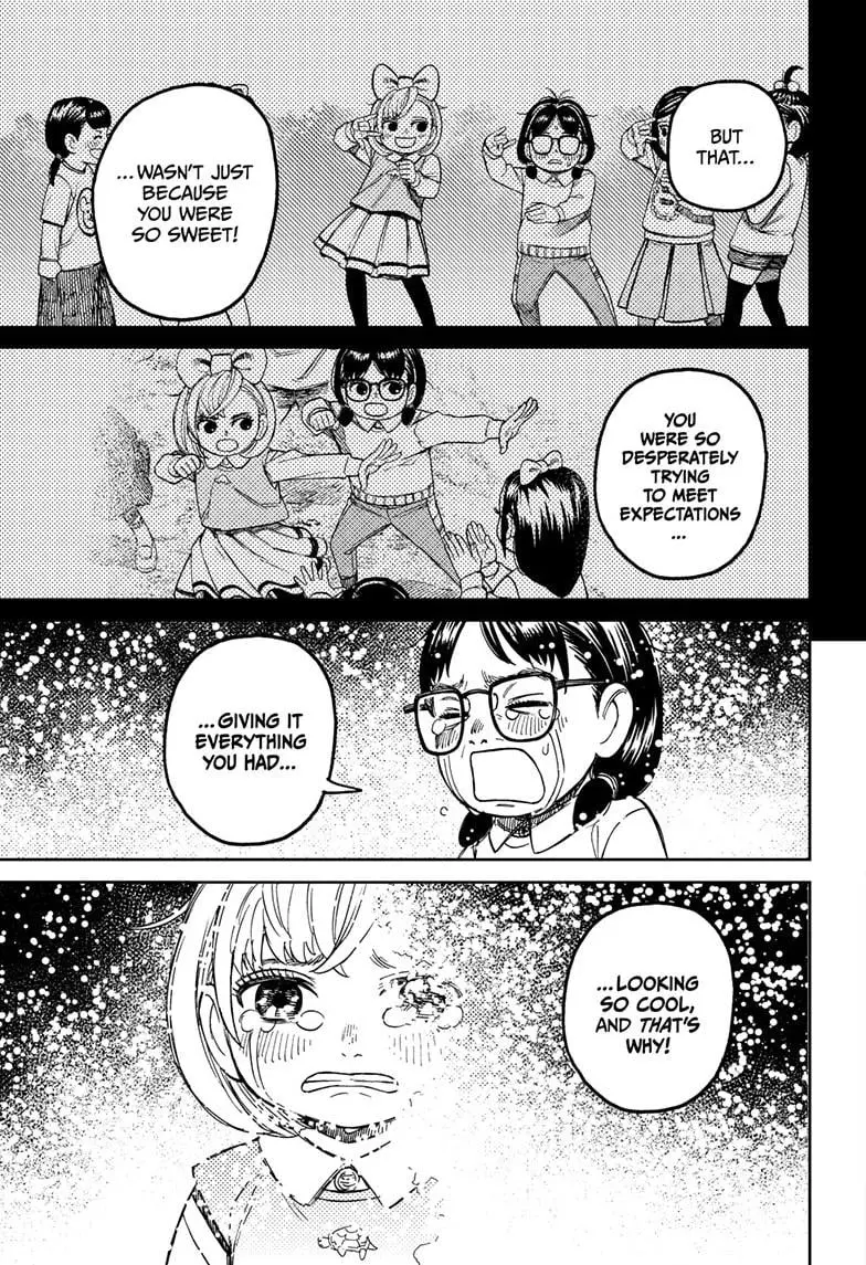 Dandadan Manga β Chapter 128 β Page 19