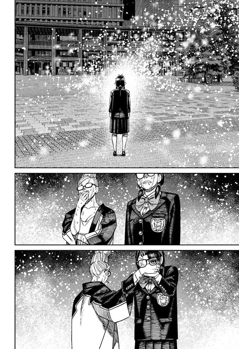 Dandadan Manga β Chapter 128 β Page 20