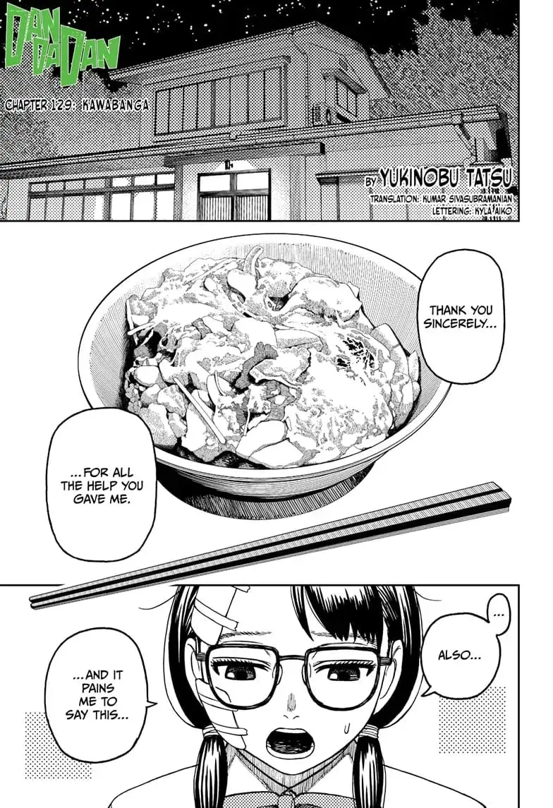 Dandadan Manga β Chapter 129 β Page 1