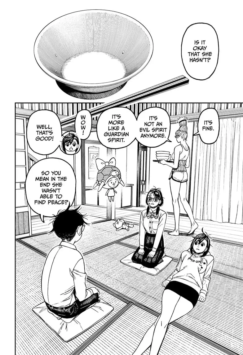 Dandadan Manga β Chapter 129 β Page 3