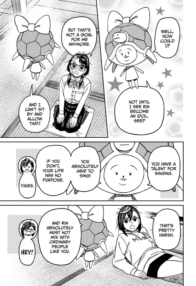 Dandadan Manga β Chapter 129 β Page 4