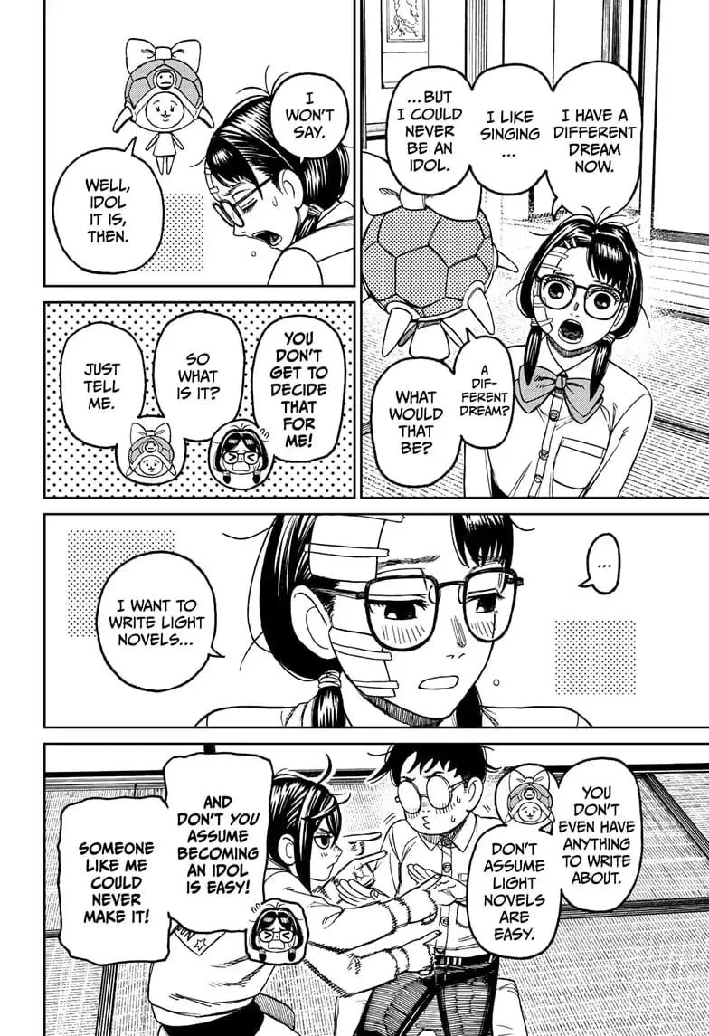 Dandadan Manga β Chapter 129 β Page 5