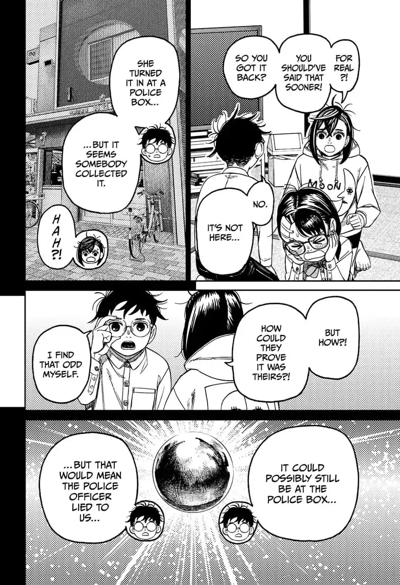 Dandadan Manga β Chapter 129 β Page 7
