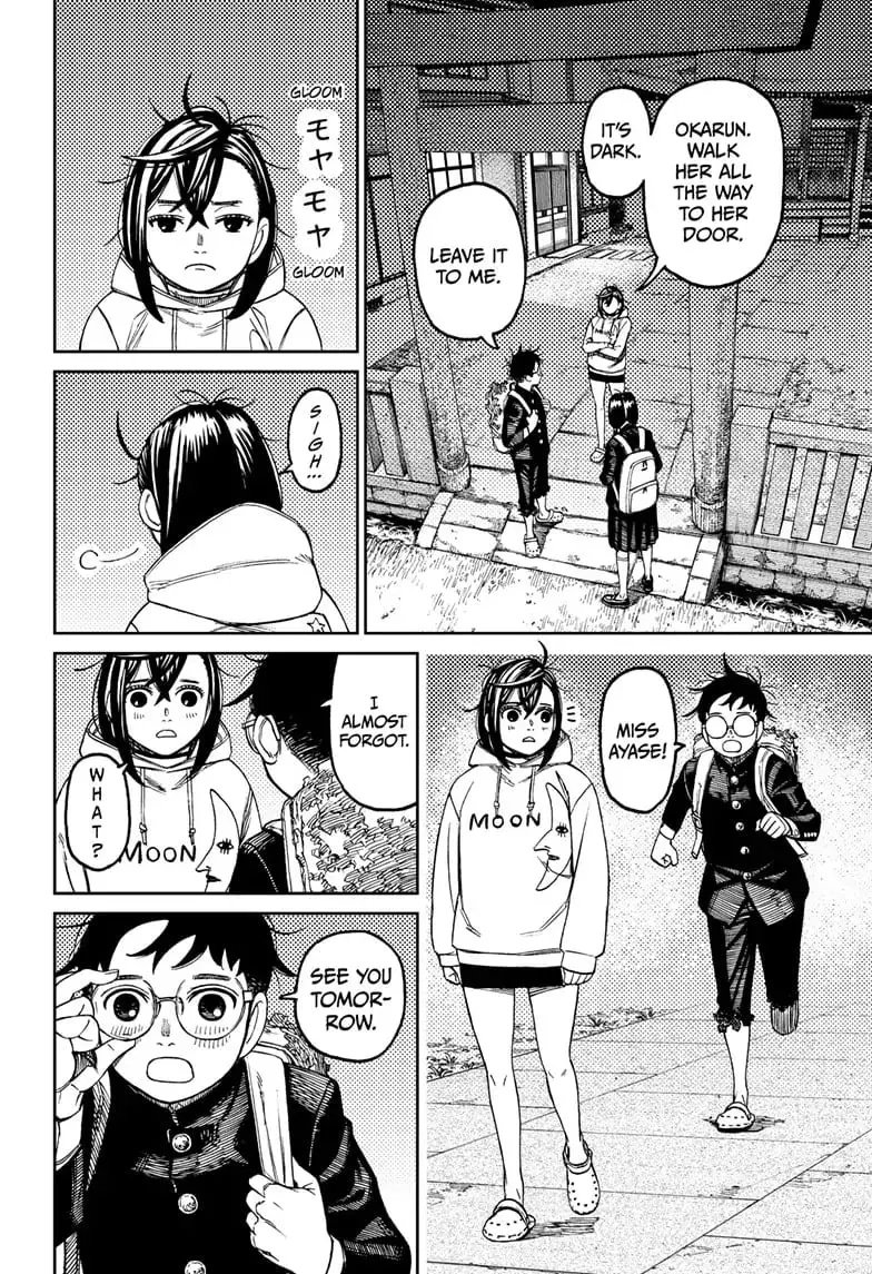 Dandadan Manga β Chapter 129 β Page 9