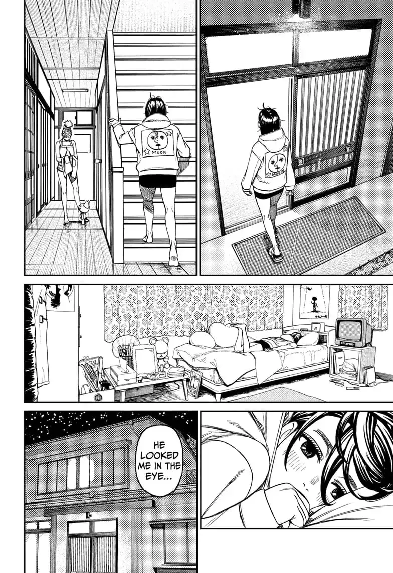 Dandadan Manga β Chapter 129 β Page 11