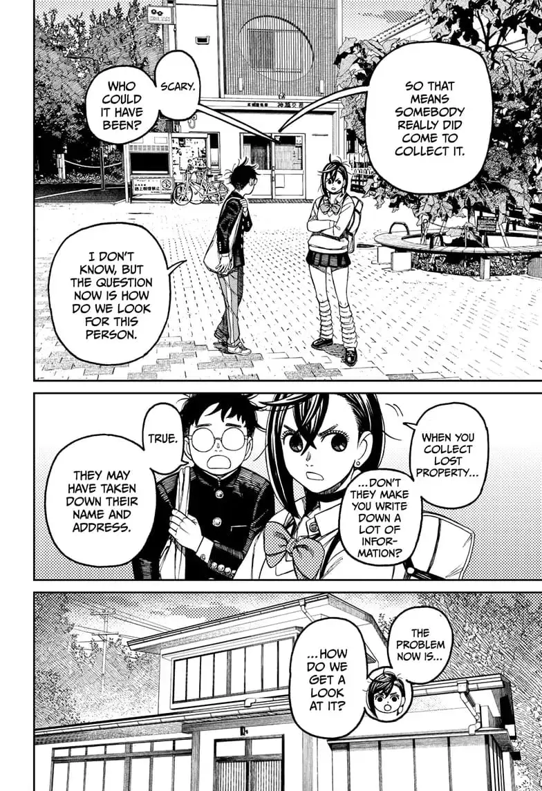 Dandadan Manga β Chapter 129 β Page 15