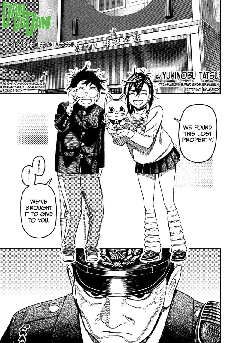 Dandadan Manga β Chapter 130 β Page 1