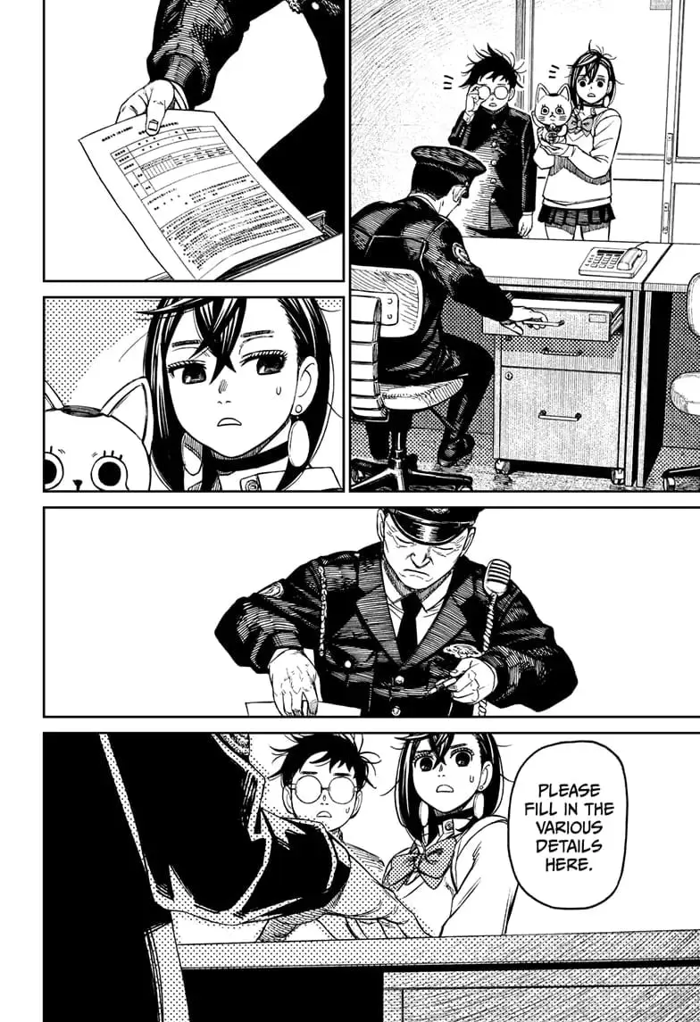 Dandadan Manga β Chapter 130 β Page 2