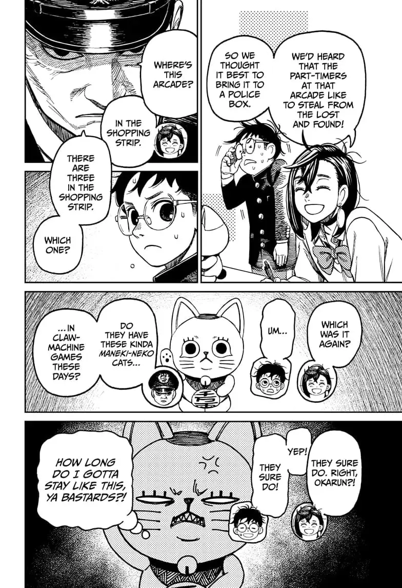 Dandadan Manga β Chapter 130 β Page 4