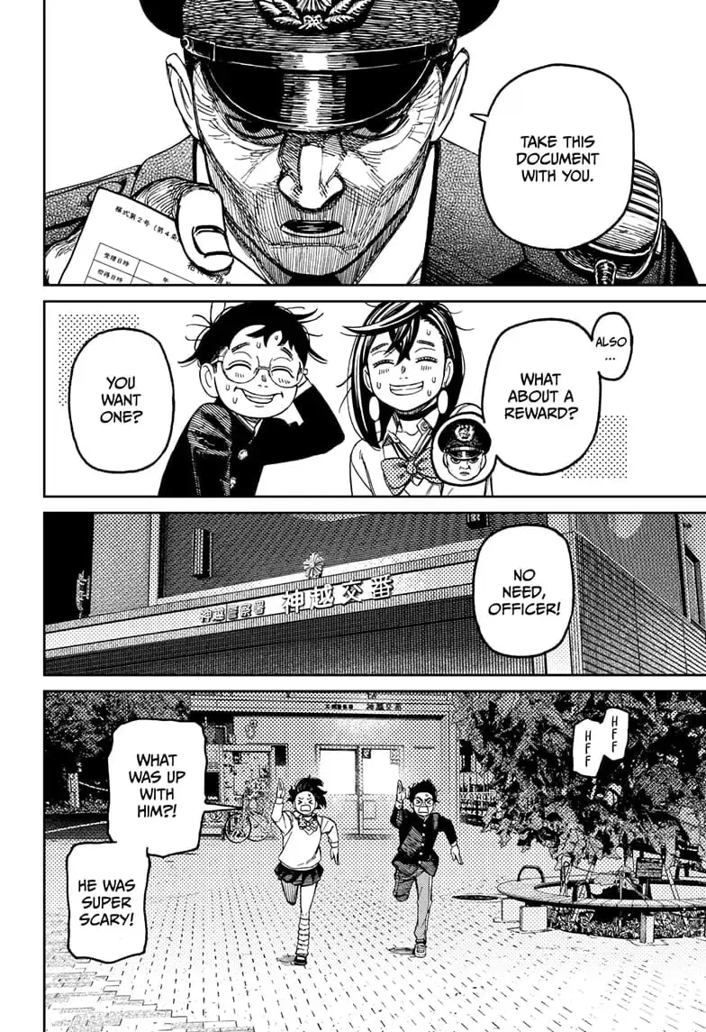 Dandadan Manga β Chapter 130 β Page 8