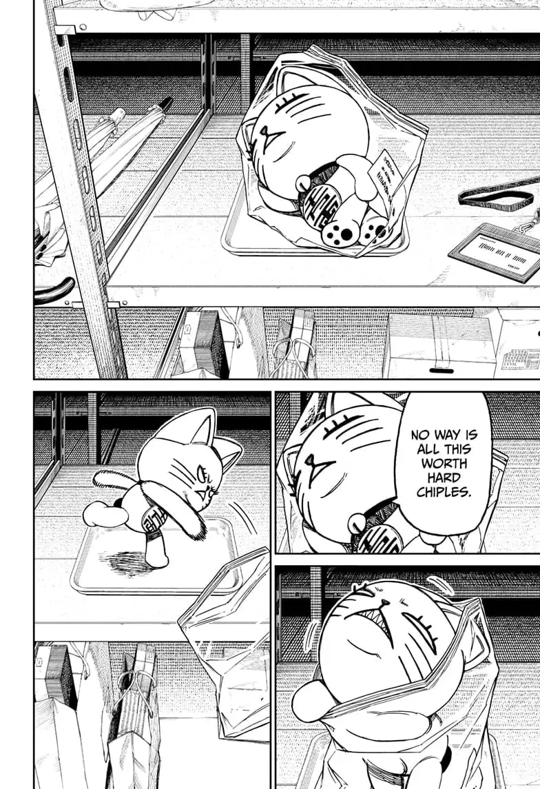 Dandadan Manga β Chapter 130 β Page 10