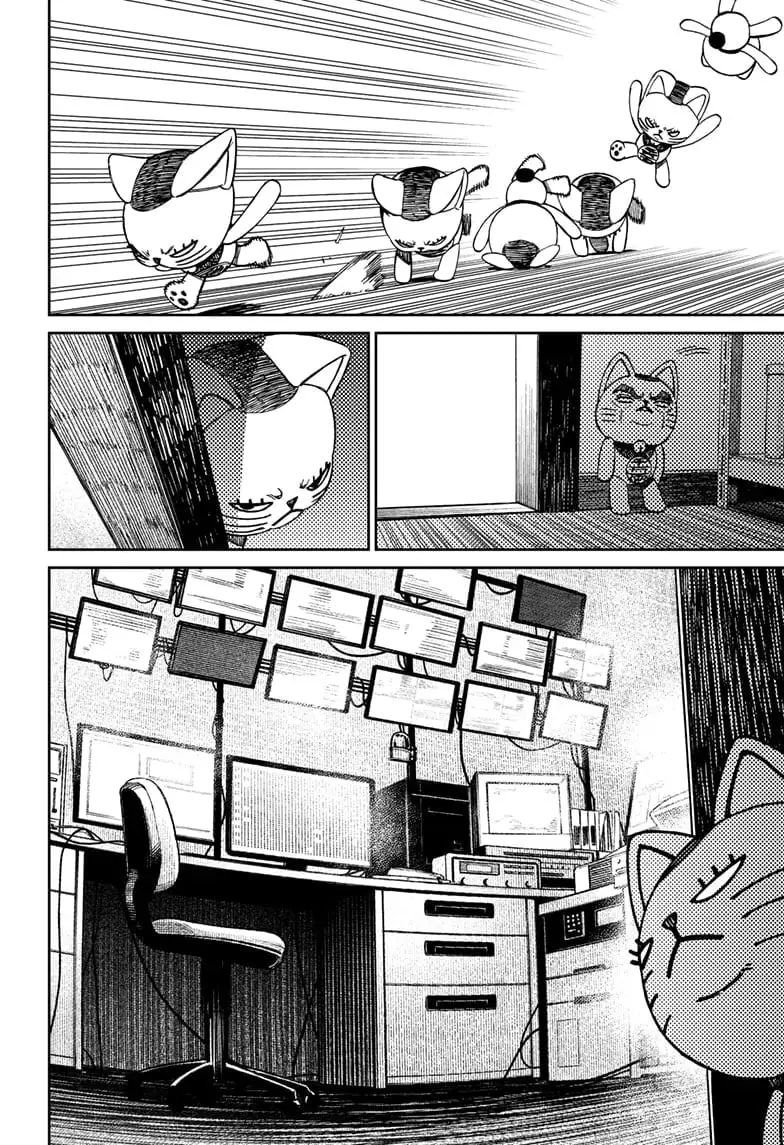Dandadan Manga β Chapter 130 β Page 12