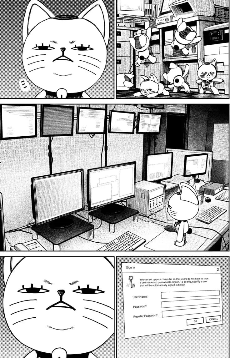 Dandadan Manga β Chapter 130 β Page 13