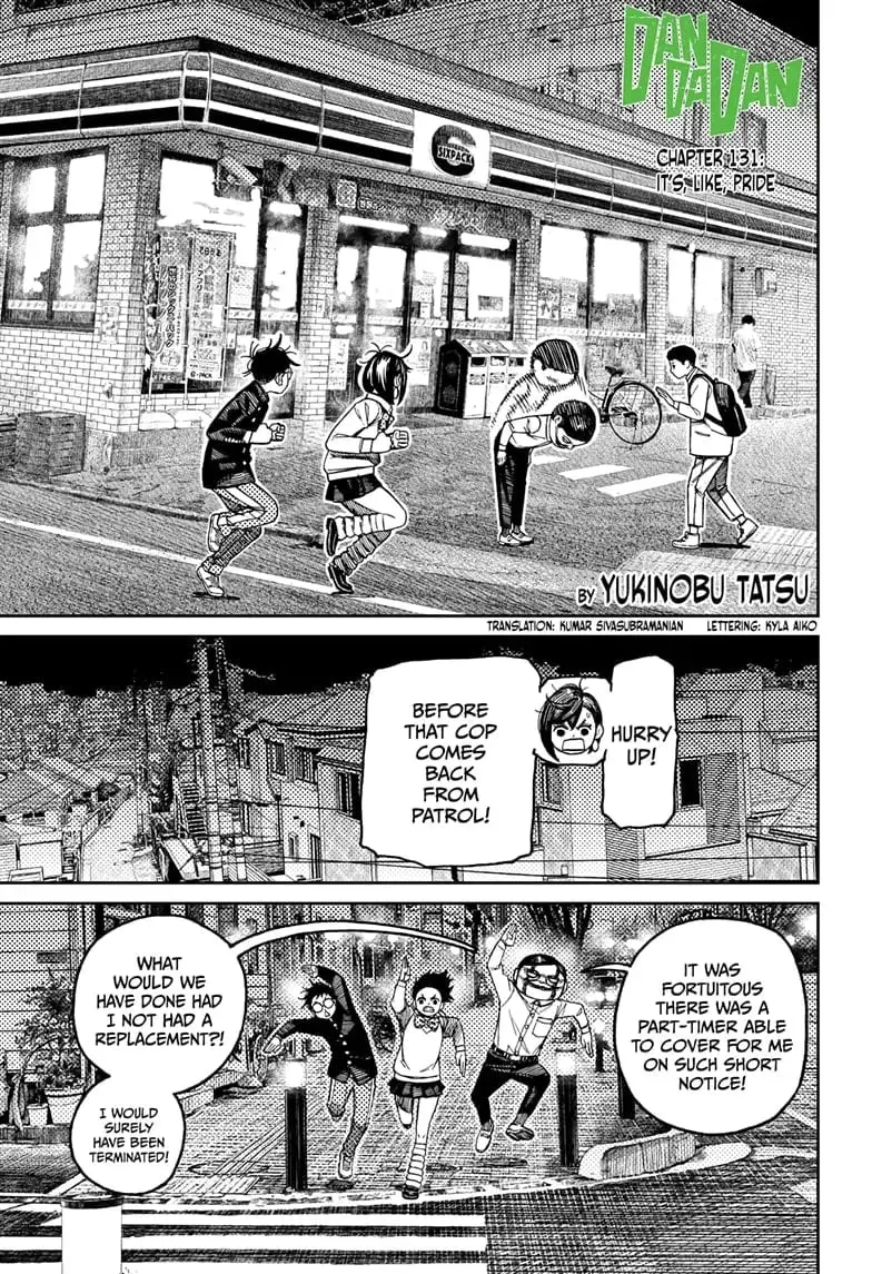 Dandadan Manga β Chapter 131 β Page 1