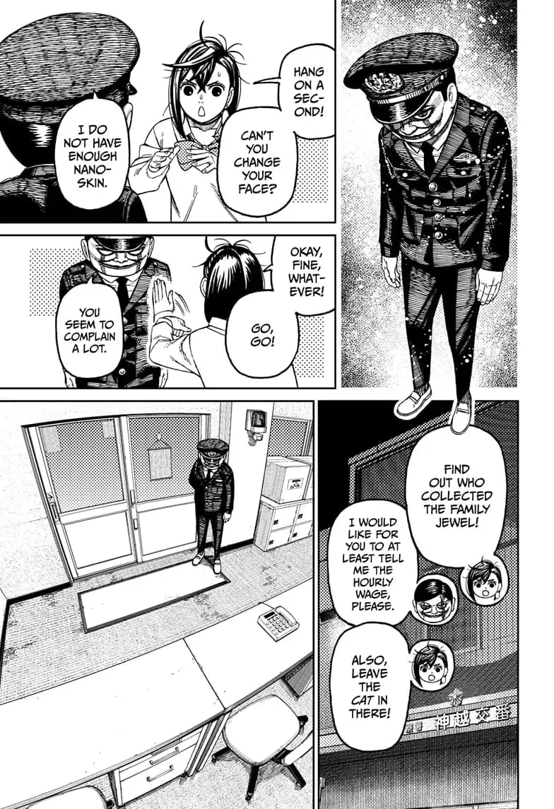 Dandadan Manga β Chapter 131 β Page 3