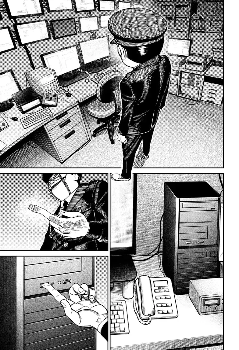 Dandadan Manga β Chapter 131 β Page 5