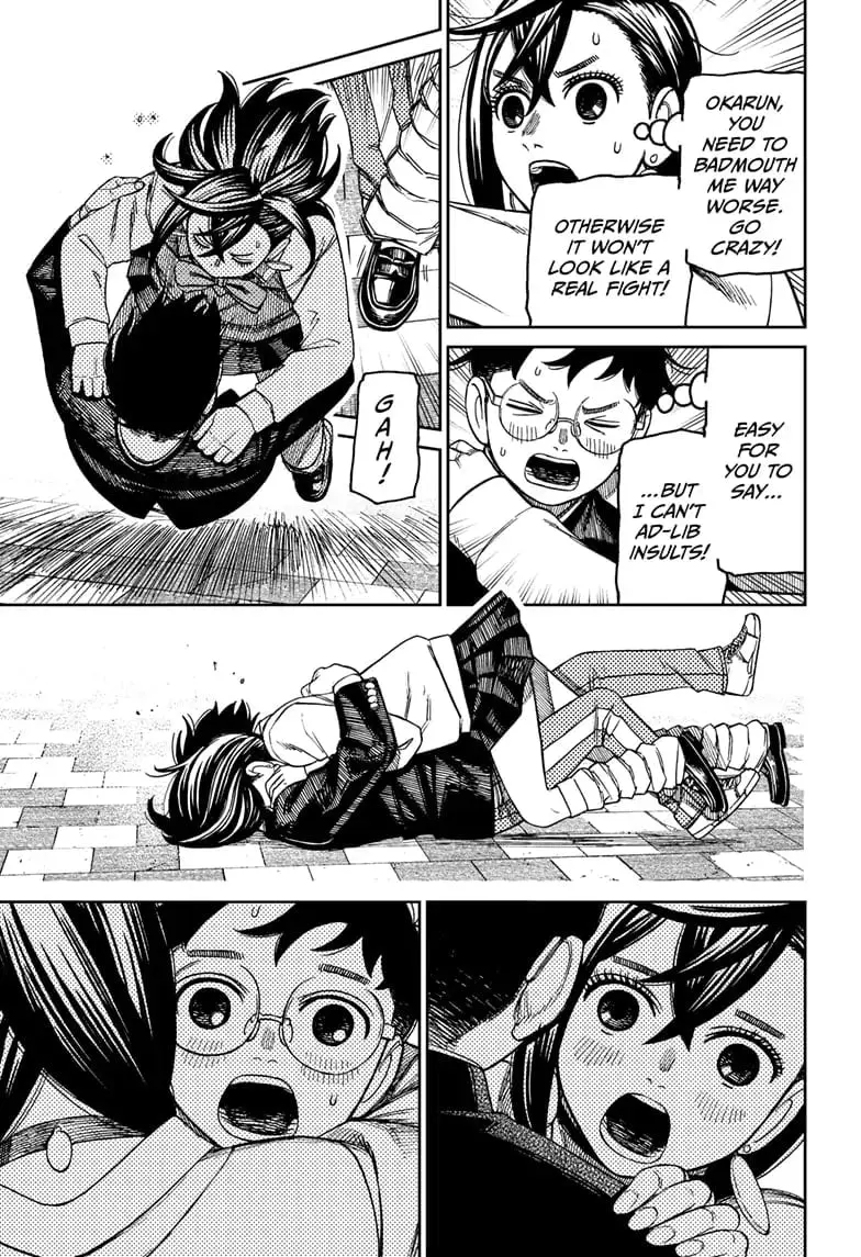 Dandadan Manga β Chapter 131 β Page 9