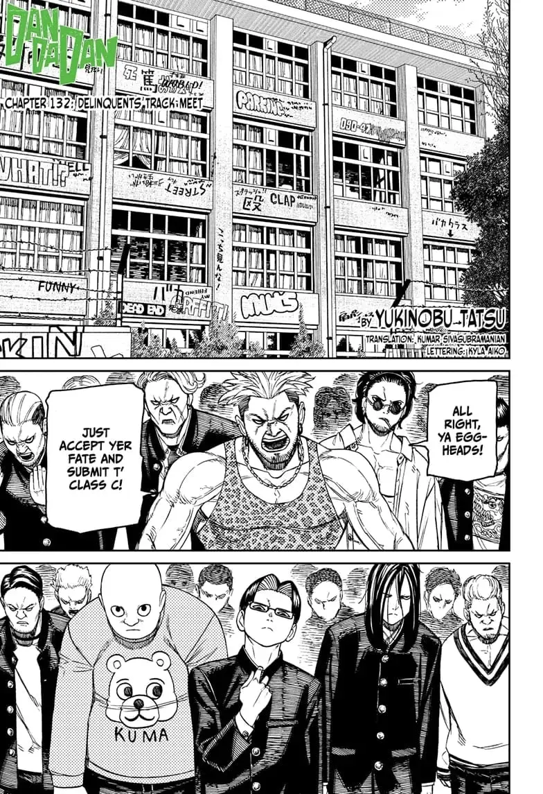 Dandadan Manga β Chapter 132 β Page 1