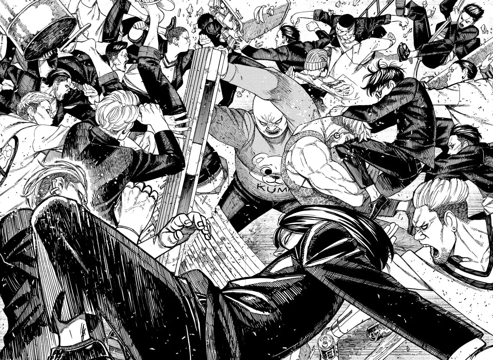 Dandadan Manga β Chapter 132 β Page 2