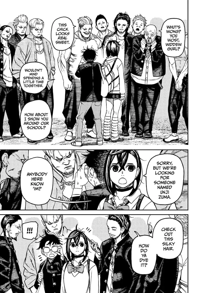 Dandadan Manga β Chapter 132 β Page 4