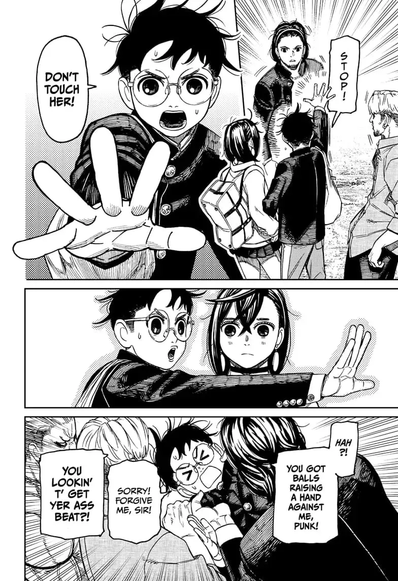 Dandadan Manga β Chapter 132 β Page 5