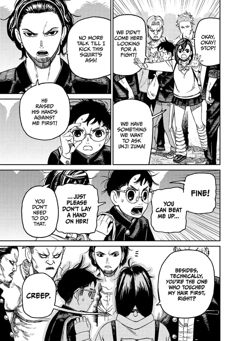 Dandadan Manga β Chapter 132 β Page 6