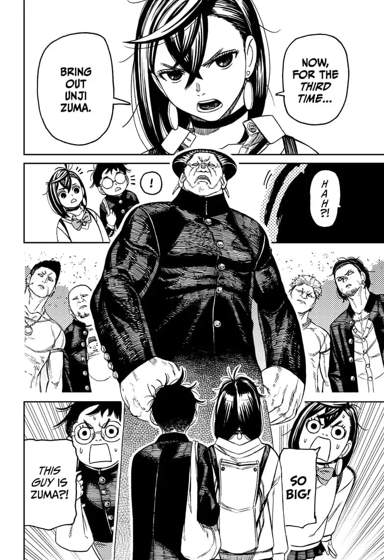 Dandadan Manga β Chapter 132 β Page 7