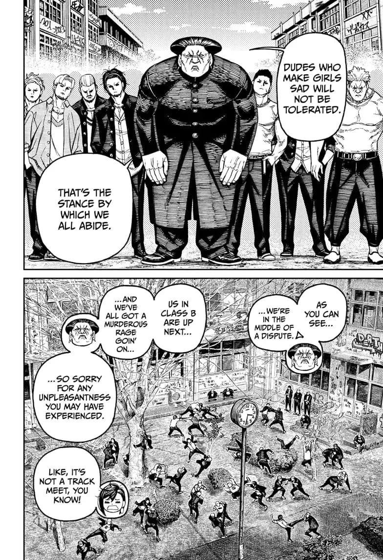 Dandadan Manga β Chapter 132 β Page 9