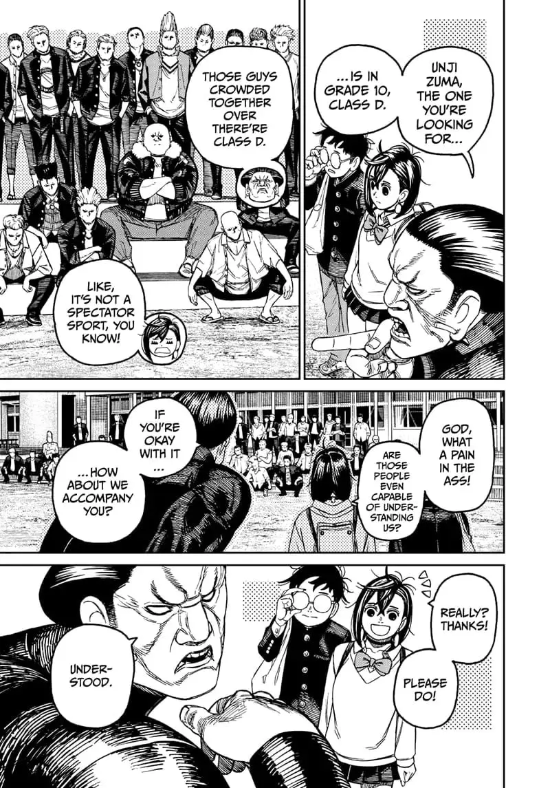 Dandadan Manga β Chapter 132 β Page 10