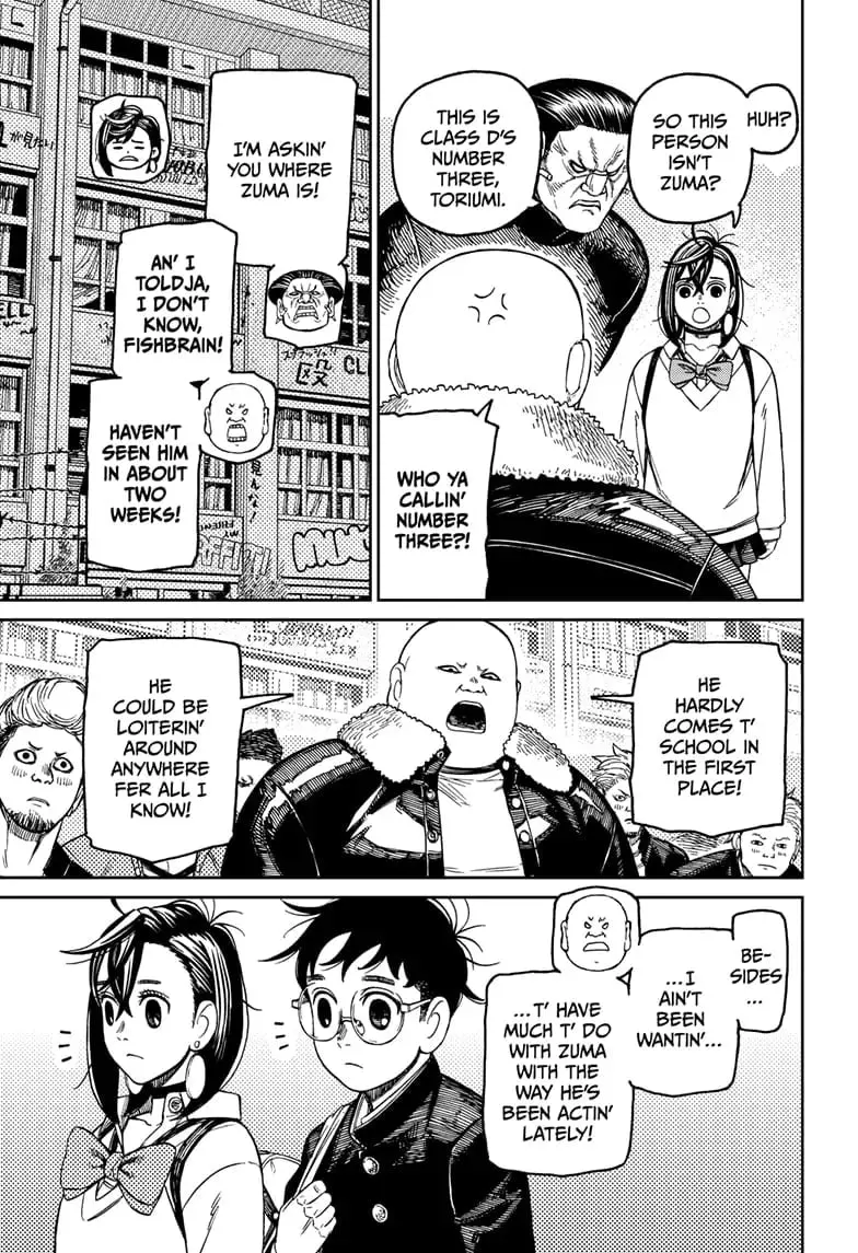 Dandadan Manga β Chapter 132 β Page 12