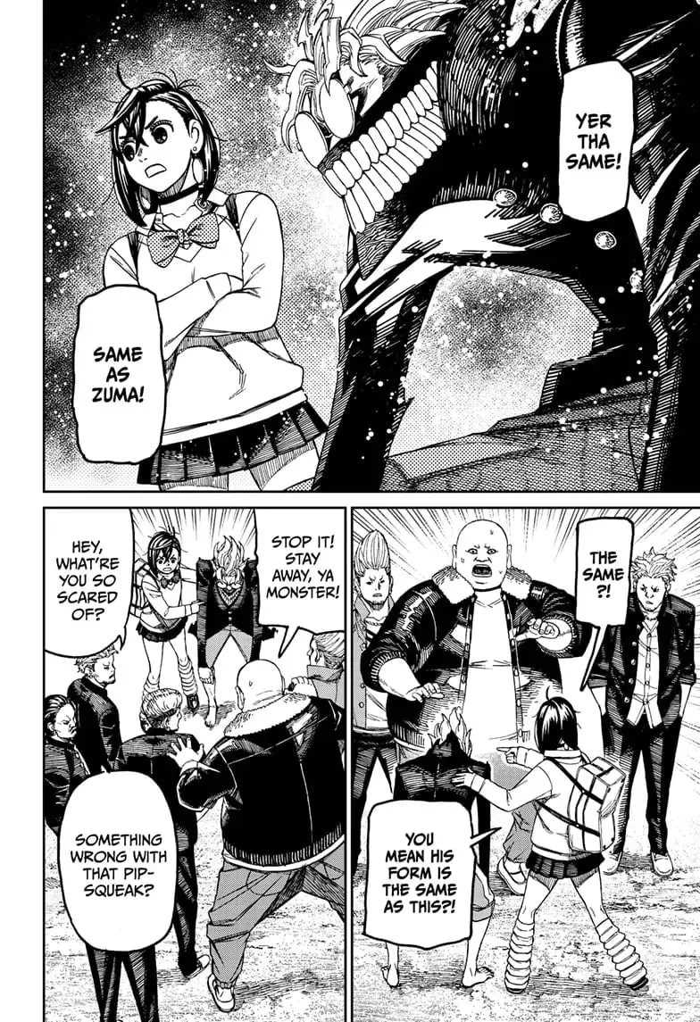 Dandadan Manga β Chapter 132 β Page 17