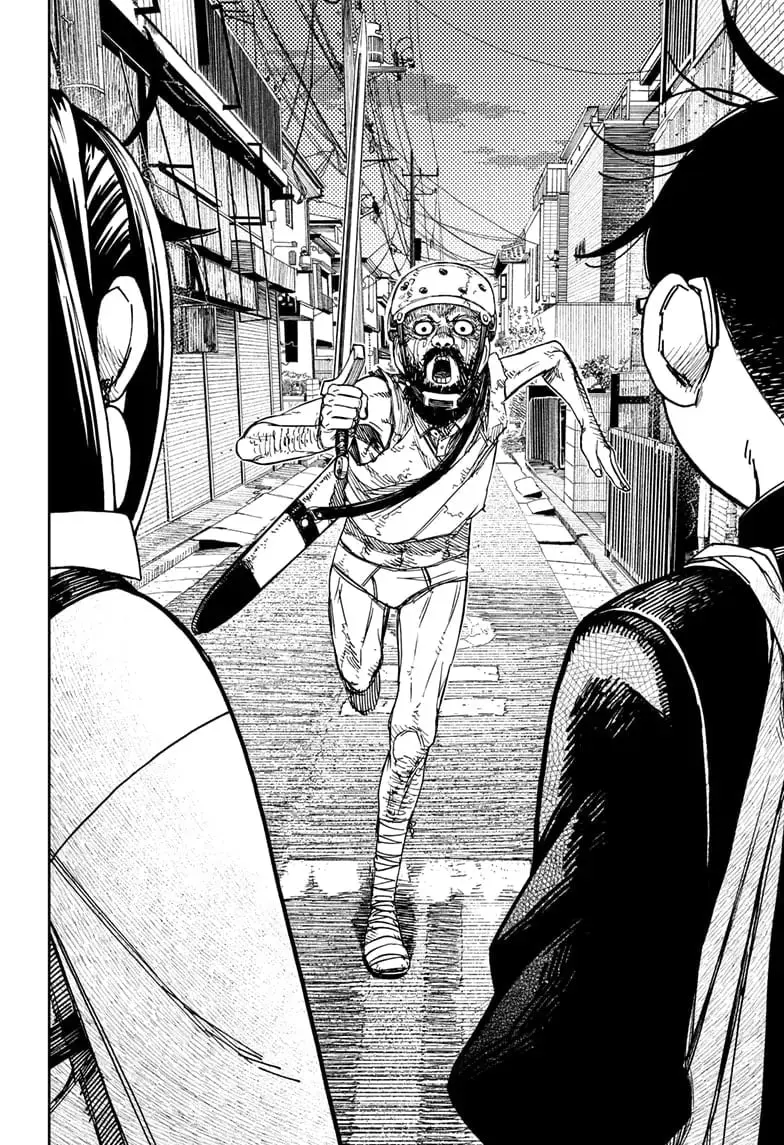 Dandadan Manga β Chapter 133 β Page 4