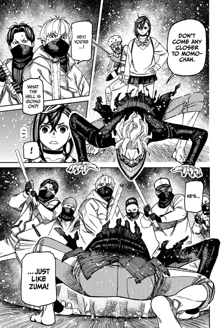Dandadan Manga β Chapter 133 β Page 9