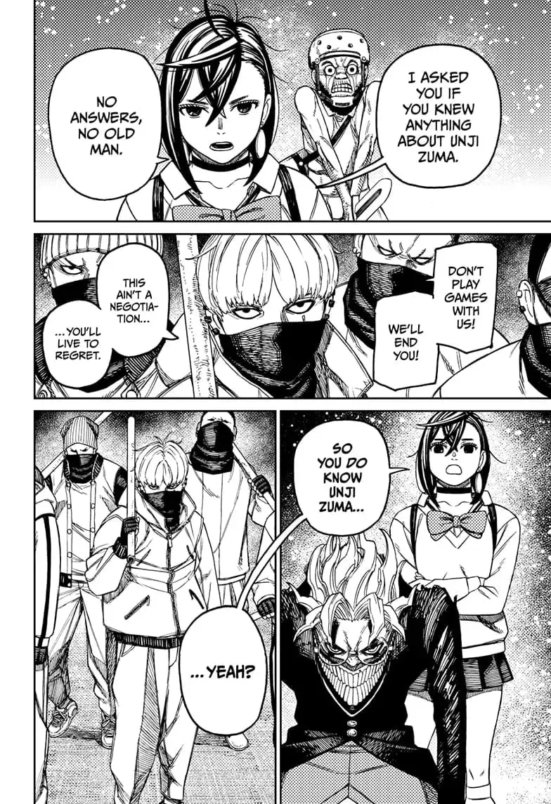 Dandadan Manga β Chapter 133 β Page 12