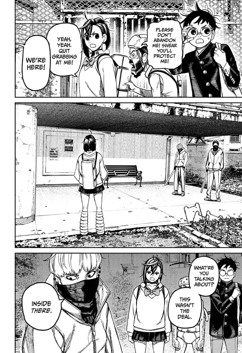 Dandadan Manga β Chapter 133 β Page 16