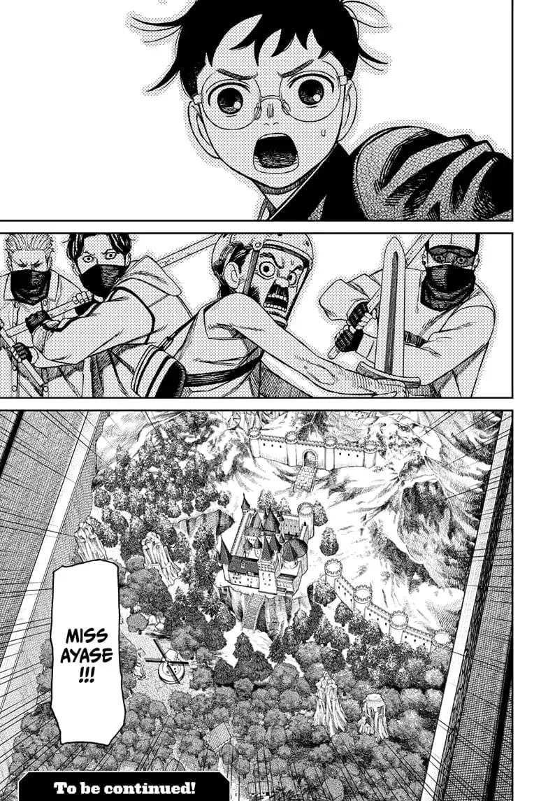 Dandadan Manga β Chapter 134 β Page 19