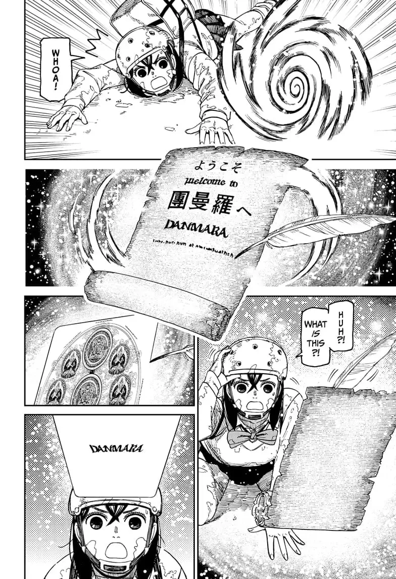 Dandadan Manga β Chapter 135 β Page 6