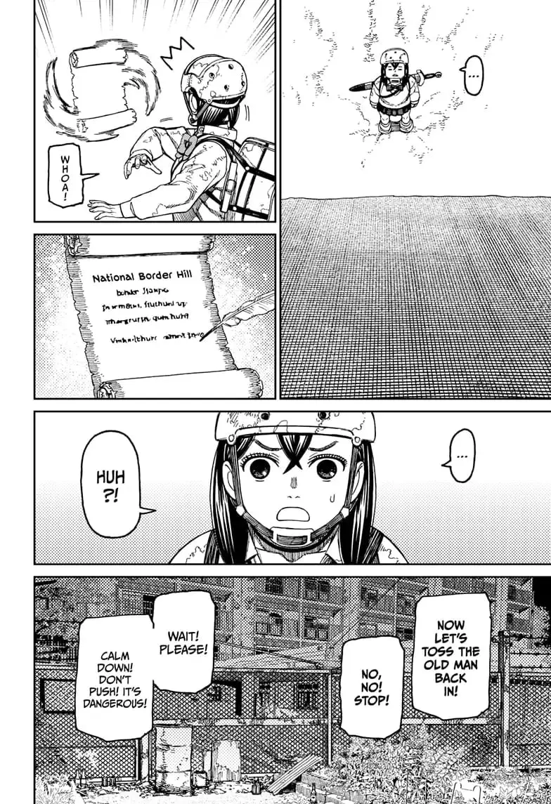 Dandadan Manga β Chapter 135 β Page 14