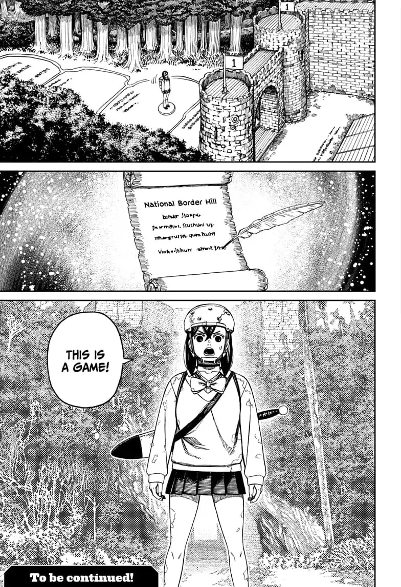 Dandadan Manga β Chapter 135 β Page 17
