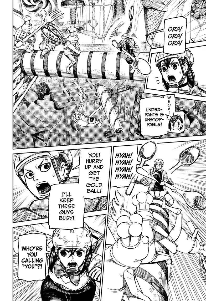 Dandadan Manga β Chapter 138 β Page 7